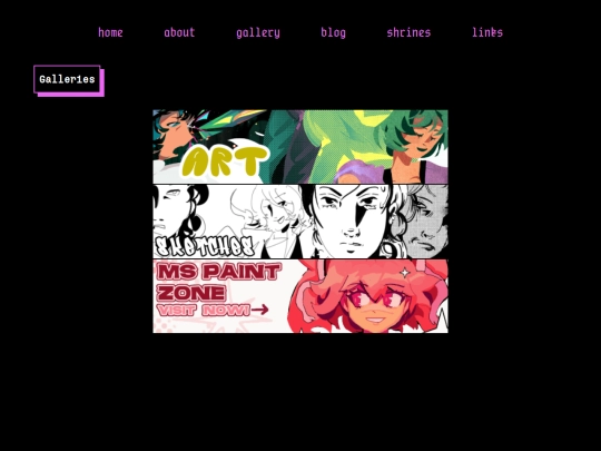 gallery screenshot