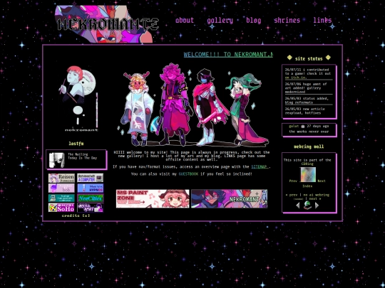 main screenshot