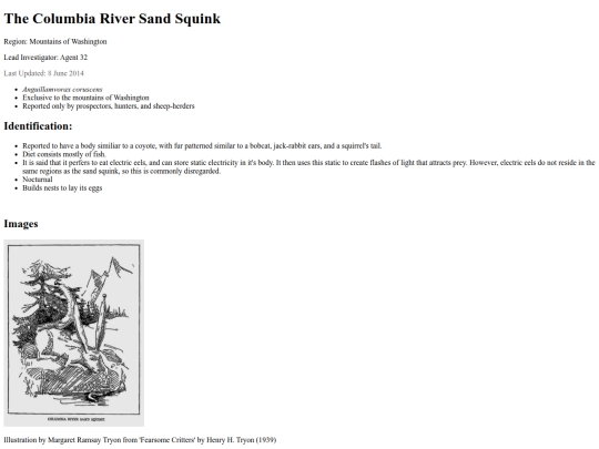 database/sandsquink screenshot