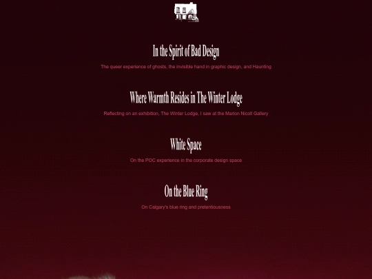 essays screenshot