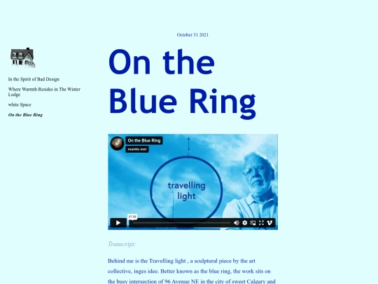 essays/BlueRing screenshot