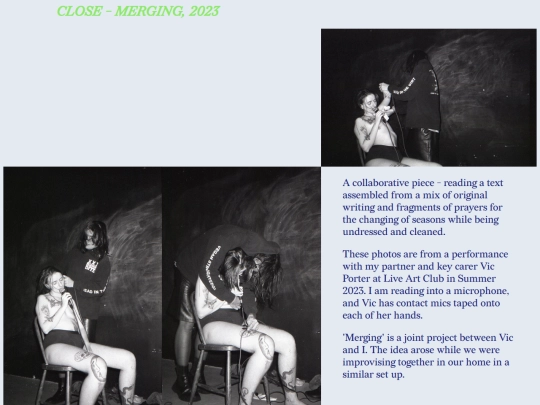 close-merging screenshot