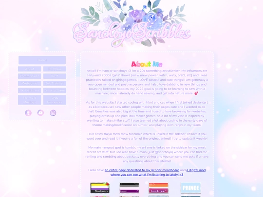 about screenshot