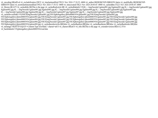 photogallery/photo00003936/_vti_cnf/real_p screenshot