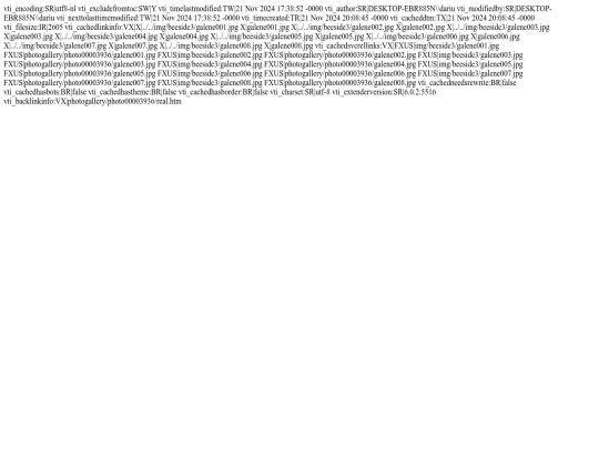 photogallery/photo00003936/_vti_cnf/real_x screenshot