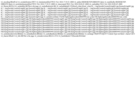 photogallery/photo00005998/_vti_cnf/real screenshot