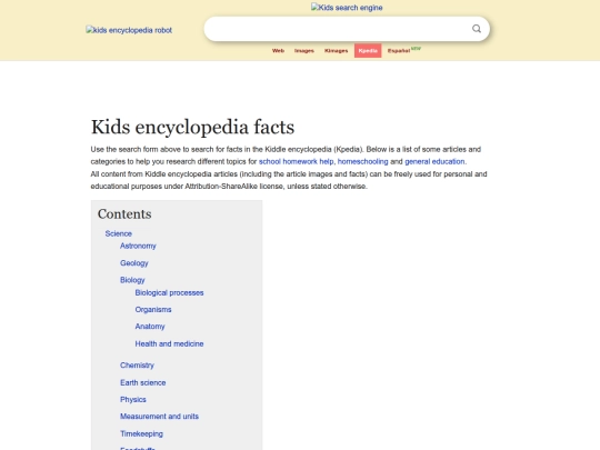 newt screenshot