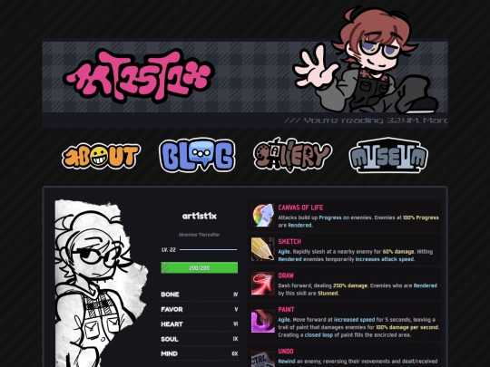 pages/about screenshot