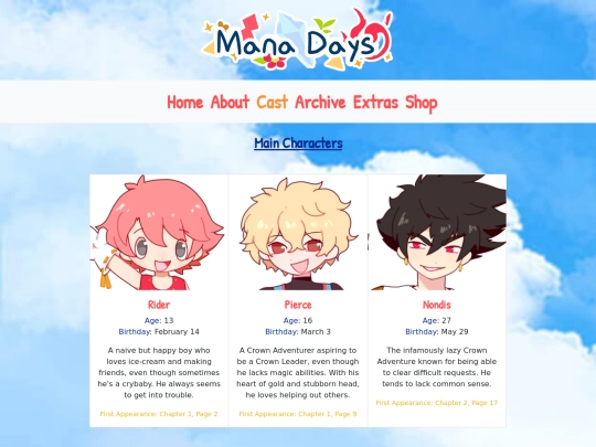 cast screenshot