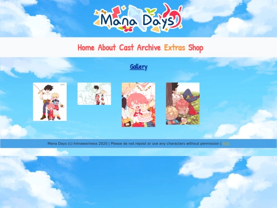 gallery screenshot