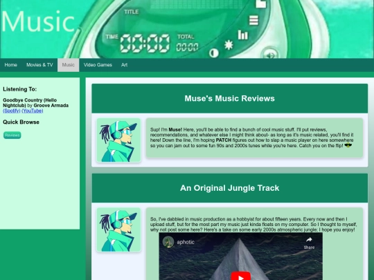 plmusic screenshot
