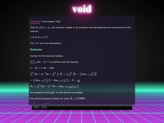 math/cal/integral-test screenshot
