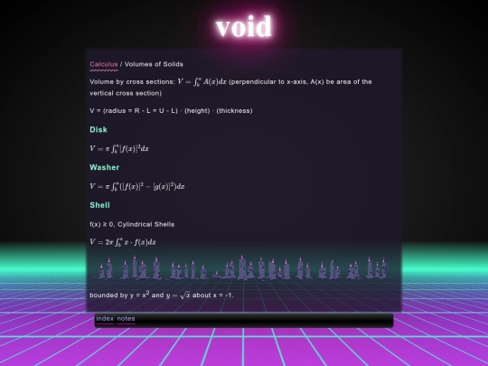 math/cal/solid-volume screenshot
