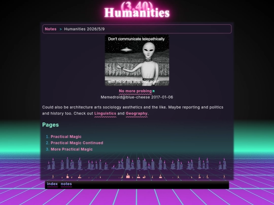 math/huma screenshot