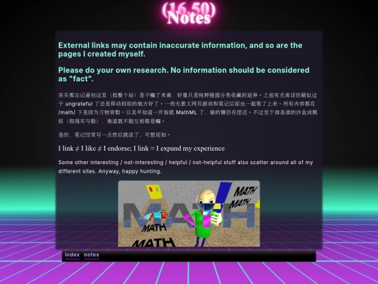 math screenshot
