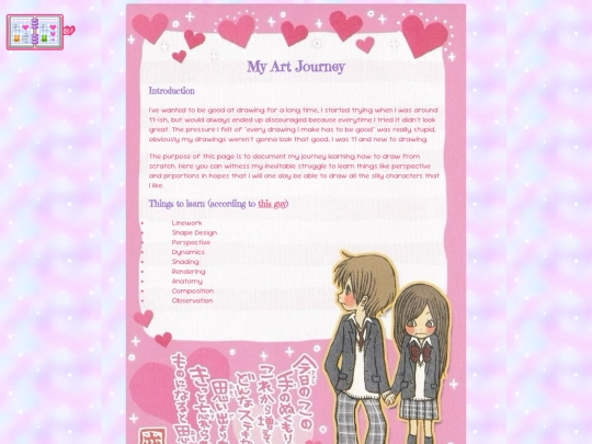 artdiary screenshot
