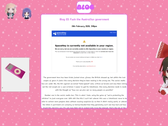 blog screenshot