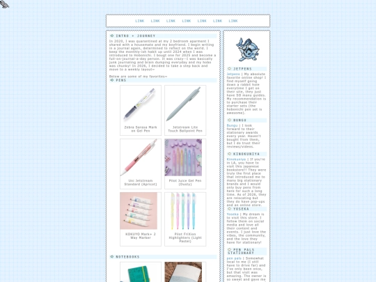 stationary screenshot