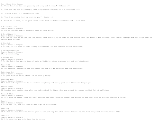 sub/bible1 screenshot