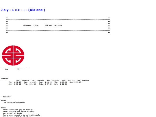sub/j1 screenshot