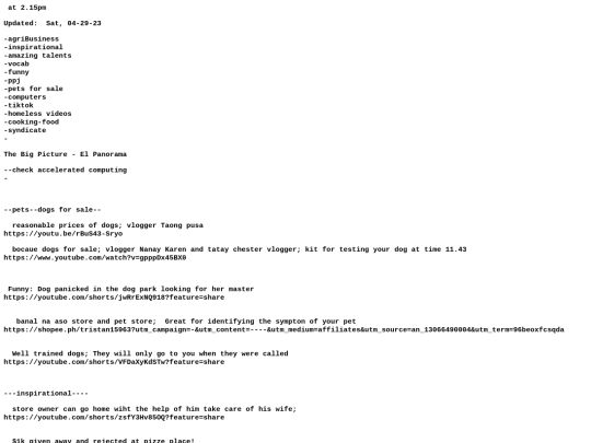 sub/rr2 screenshot