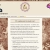 The web site of El Magnifico avatar