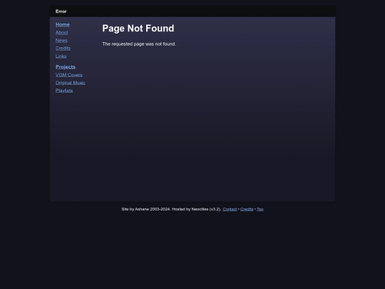 not_found screenshot