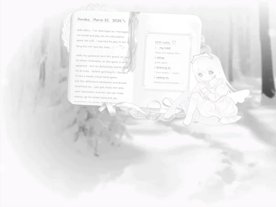 diary screenshot