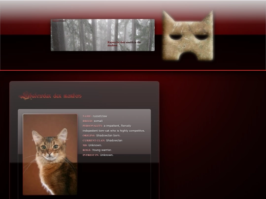 shadowclan screenshot