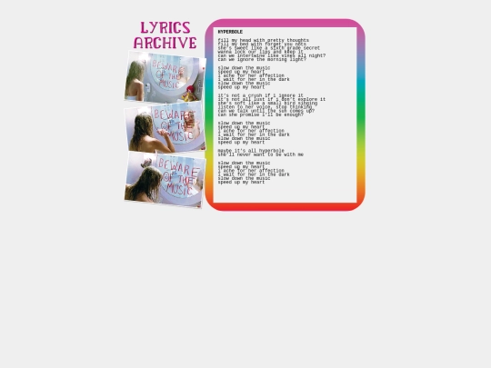 lyrics/hyperbole screenshot