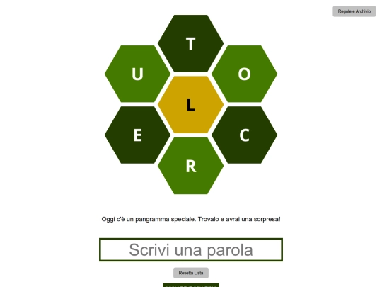 fiore0224 screenshot