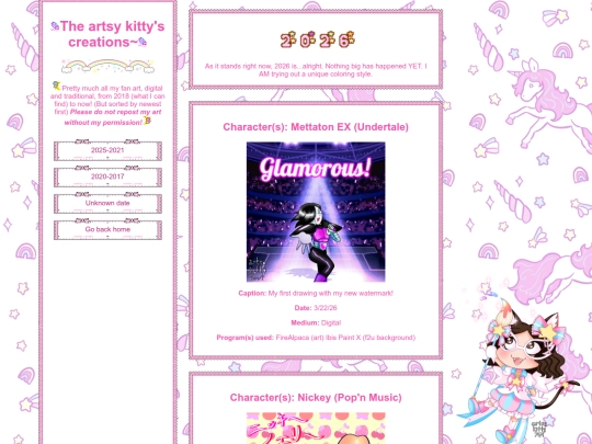 fanart2025to2021 screenshot