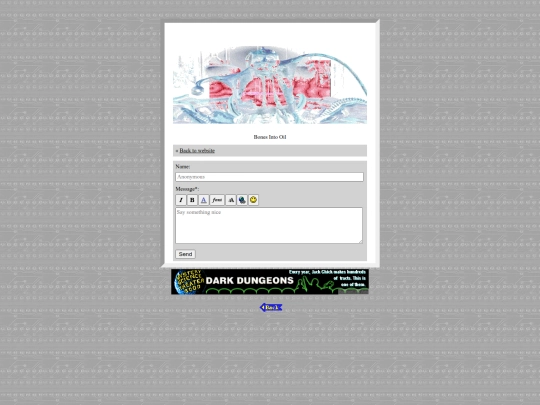 guestbook screenshot