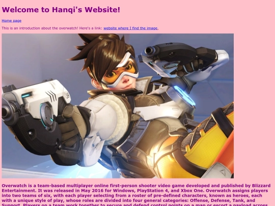 hanqi screenshot