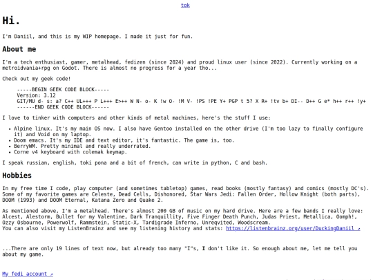 index screenshot