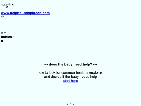 babies screenshot