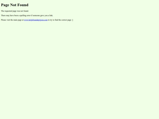 not_found screenshot