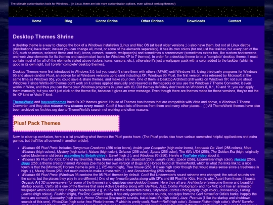 other/themes screenshot