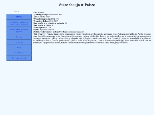wersal screenshot