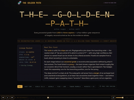 golden_path screenshot