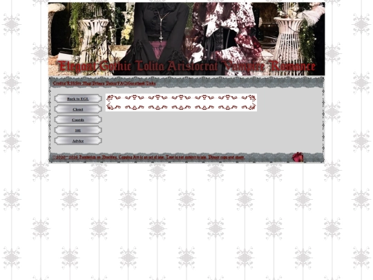 fashion/egl/resources screenshot