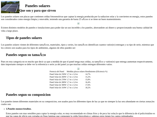 indexª screenshot