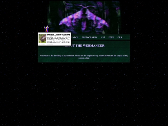 about screenshot