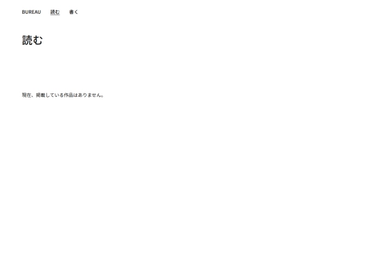 list screenshot
