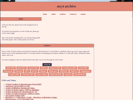 archives screenshot