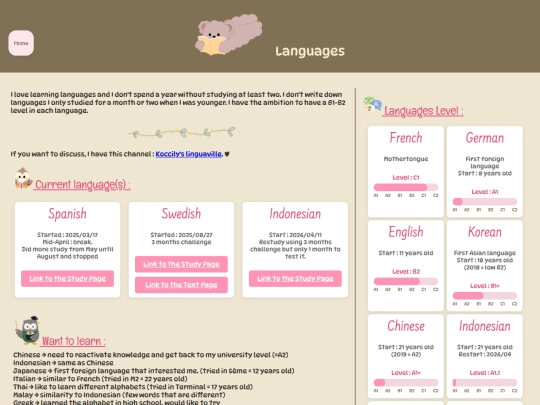 language screenshot