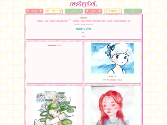 art/watercolor/2017 screenshot