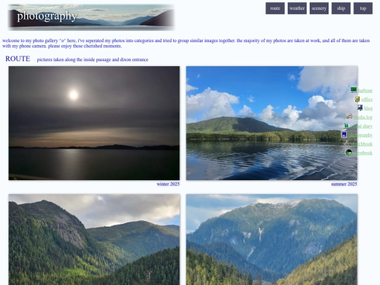 gallery screenshot
