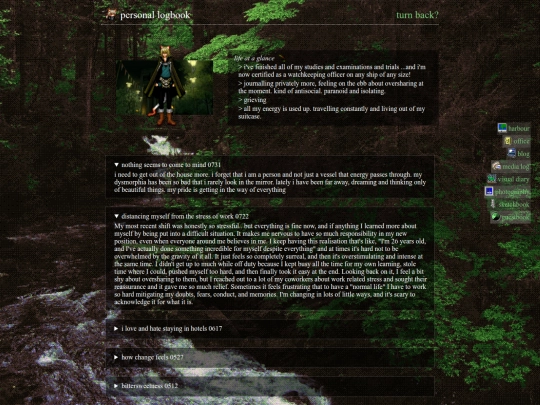 journal screenshot