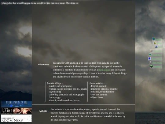 office screenshot